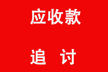 外地友人借款未还，何处可提起诉讼？